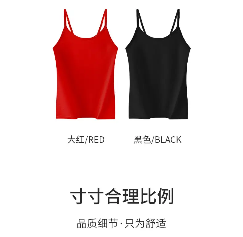 Xinjiang Long-Staple Cotton Spaghetti Strap Camisole Women's 2025 Summer New Adjustable Shoulder Strap High Elastic Round Neck Bottoming Shirt — feature 16