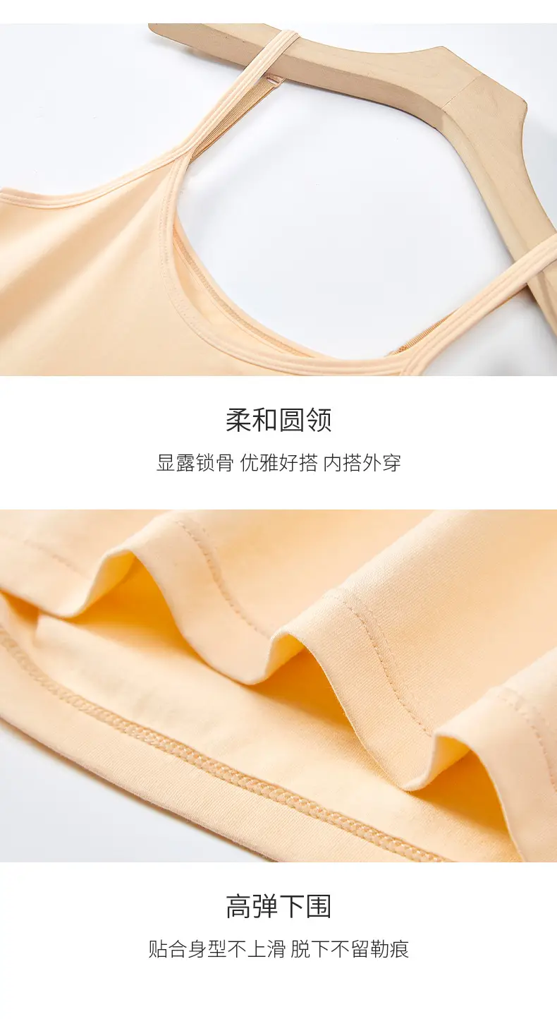 Xinjiang Long-Staple Cotton Spaghetti Strap Camisole Women's 2025 Summer New Adjustable Shoulder Strap High Elastic Round Neck Bottoming Shirt — feature 18