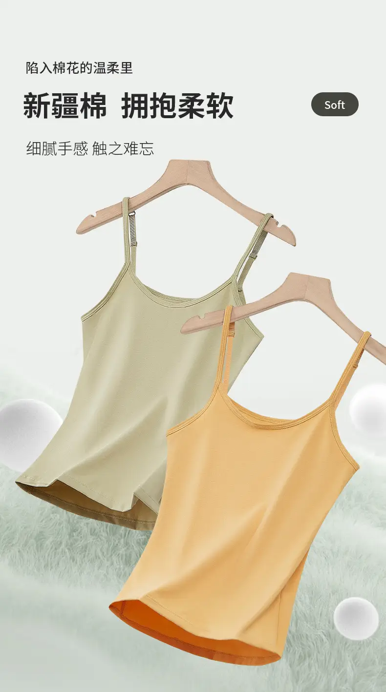 Xinjiang Long-Staple Cotton Spaghetti Strap Camisole Women's 2025 Summer New Adjustable Shoulder Strap High Elastic Round Neck Bottoming Shirt — feature 4