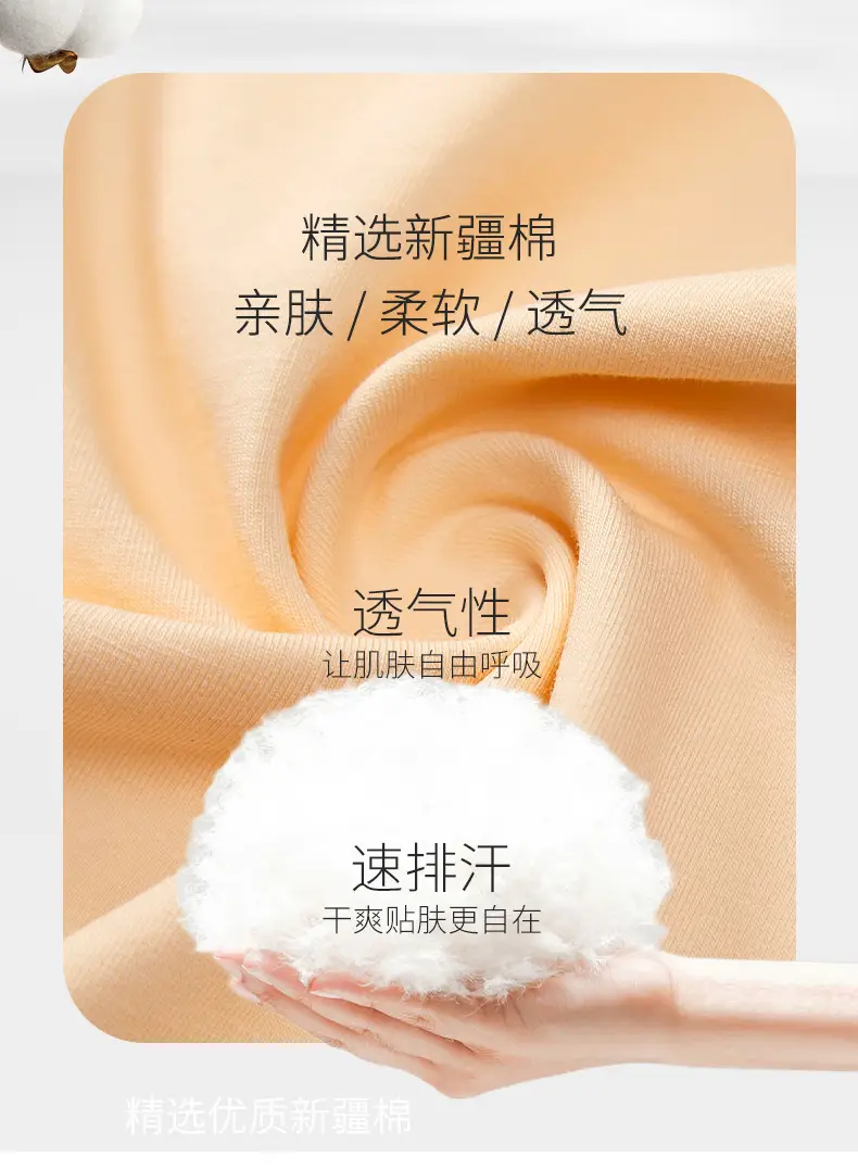 Xinjiang Long-Staple Cotton Spaghetti Strap Camisole Women's 2025 Summer New Adjustable Shoulder Strap High Elastic Round Neck Bottoming Shirt — feature 7