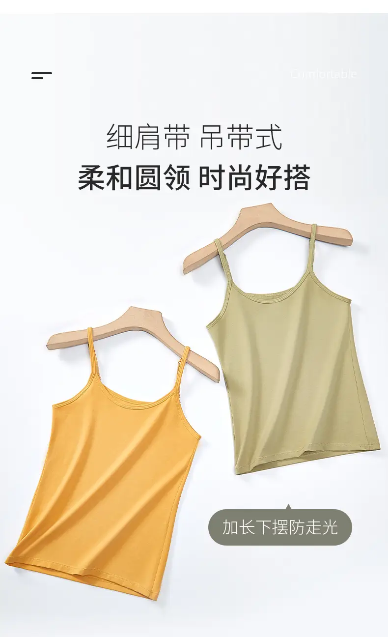 Xinjiang Long-Staple Cotton Spaghetti Strap Camisole Women's 2025 Summer New Adjustable Shoulder Strap High Elastic Round Neck Bottoming Shirt — feature 9