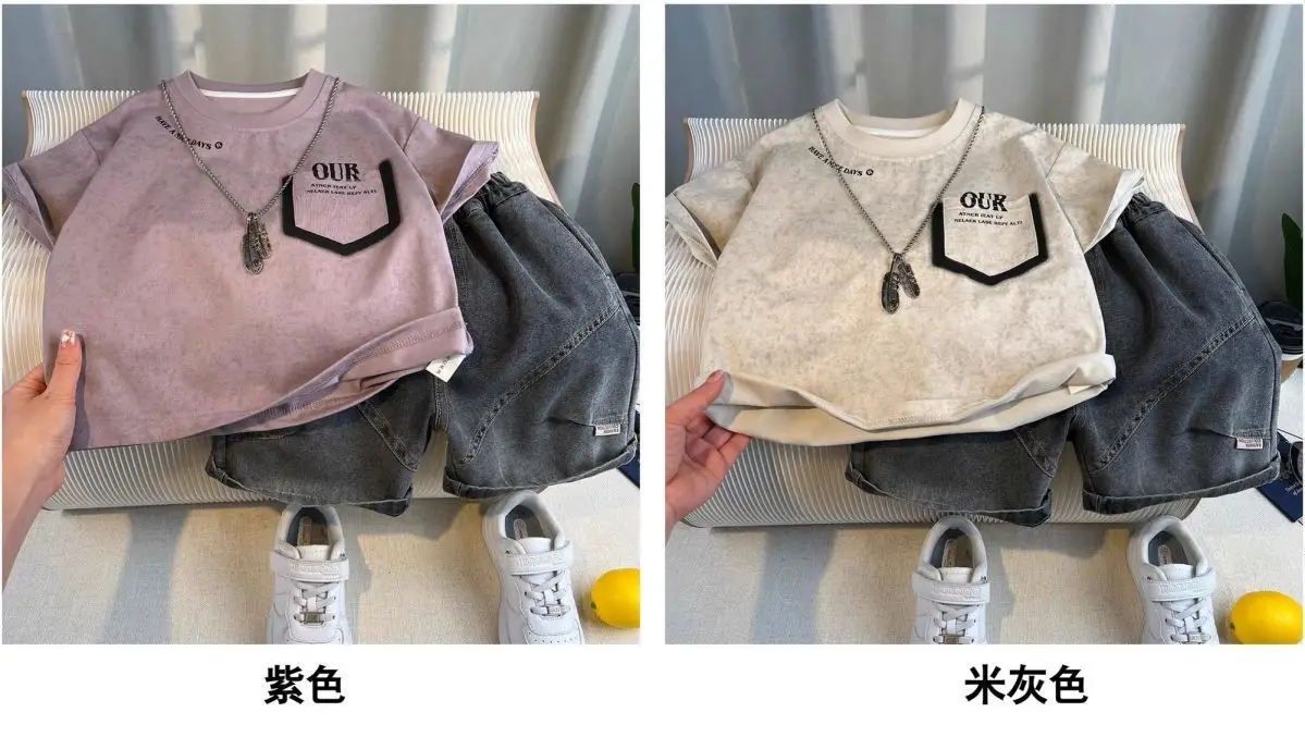 Boys 2-Piece Summer Suit Pink Grey White Sneakers — feature 4