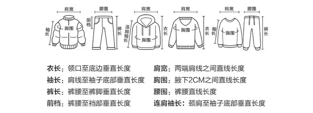 Boys 2-Piece Summer Suit Pink Grey White Sneakers — feature 6