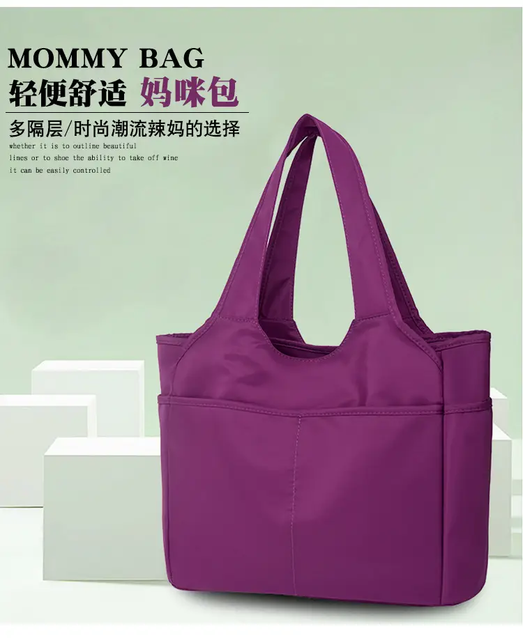 2026 Women's Multi-Pocket Oxford Handbag Purple — feature 1