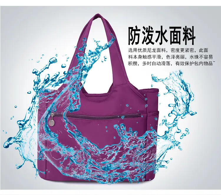 2026 Women's Multi-Pocket Oxford Handbag Purple — feature 11