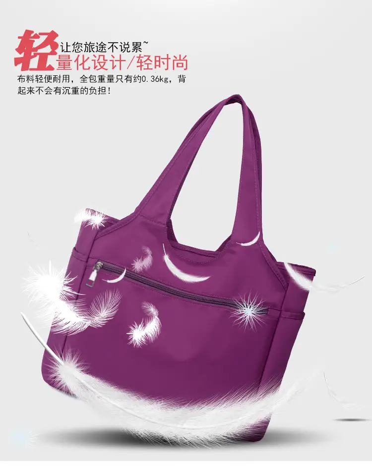 2026 Women's Multi-Pocket Oxford Handbag Purple — feature 12