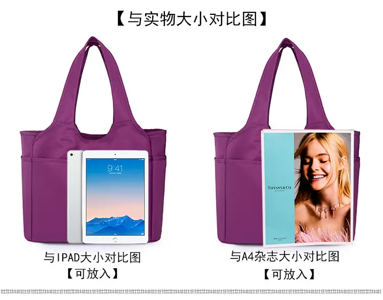 2026 Women's Multi-Pocket Oxford Handbag Purple — feature 13