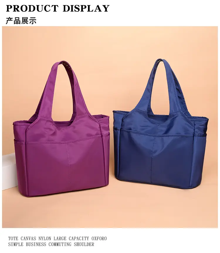 2026 Women's Multi-Pocket Oxford Handbag Purple — feature 16