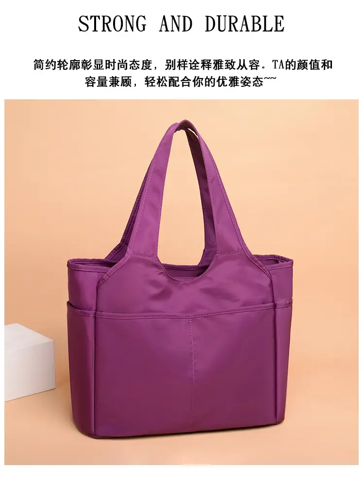 2026 Women's Multi-Pocket Oxford Handbag Purple — feature 2
