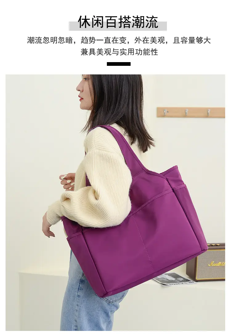 2026 Women's Multi-Pocket Oxford Handbag Purple — feature 3