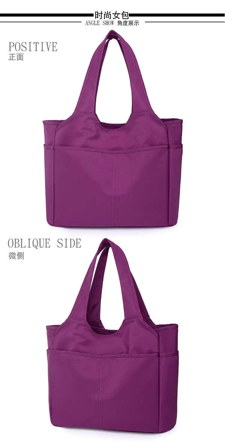 2026 Women's Multi-Pocket Oxford Handbag Purple — feature 31