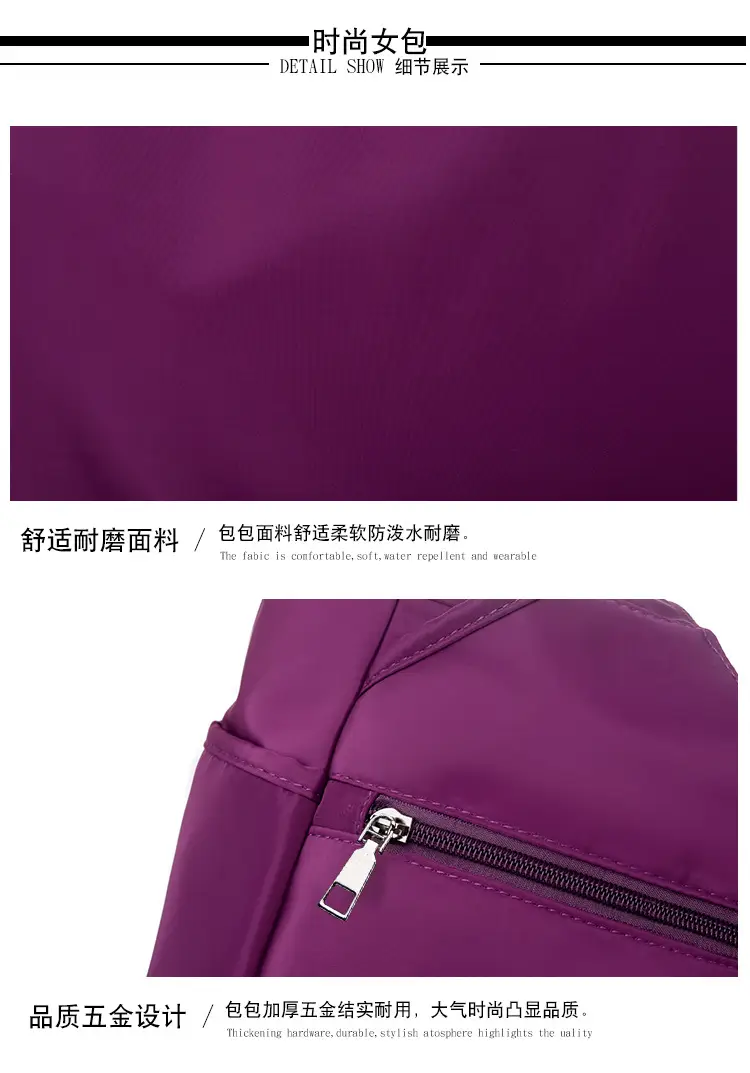 2026 Women's Multi-Pocket Oxford Handbag Purple — feature 34