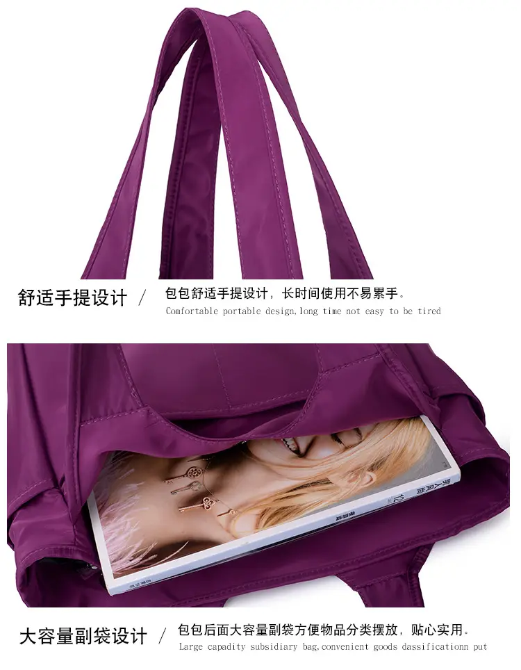 2026 Women's Multi-Pocket Oxford Handbag Purple — feature 35