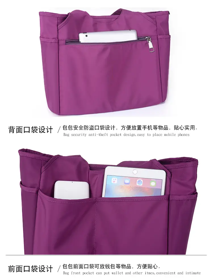 2026 Women's Multi-Pocket Oxford Handbag Purple — feature 36