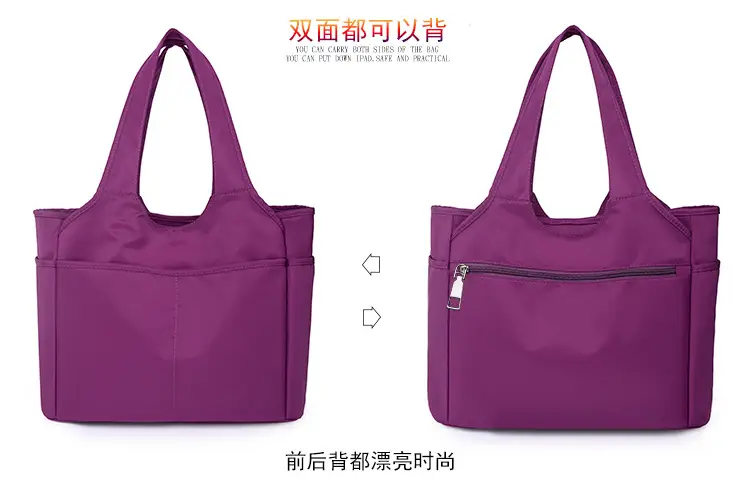 2026 Women's Multi-Pocket Oxford Handbag Purple — feature 5