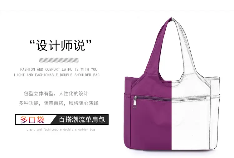 2026 Women's Multi-Pocket Oxford Handbag Purple — feature 8