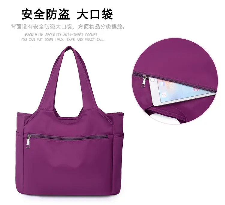 2026 Women's Multi-Pocket Oxford Handbag Purple — feature 9