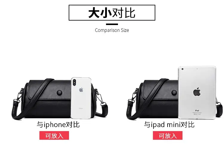 Women's Small Crossbody Bag 2026 New Trendy Fashion — feature 11