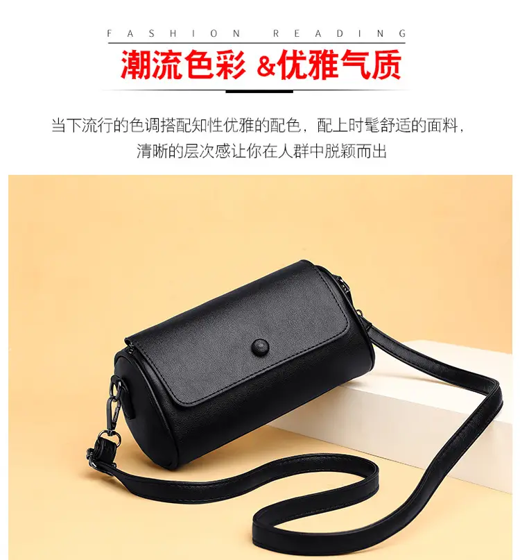 Women's Small Crossbody Bag 2026 New Trendy Fashion — feature 2