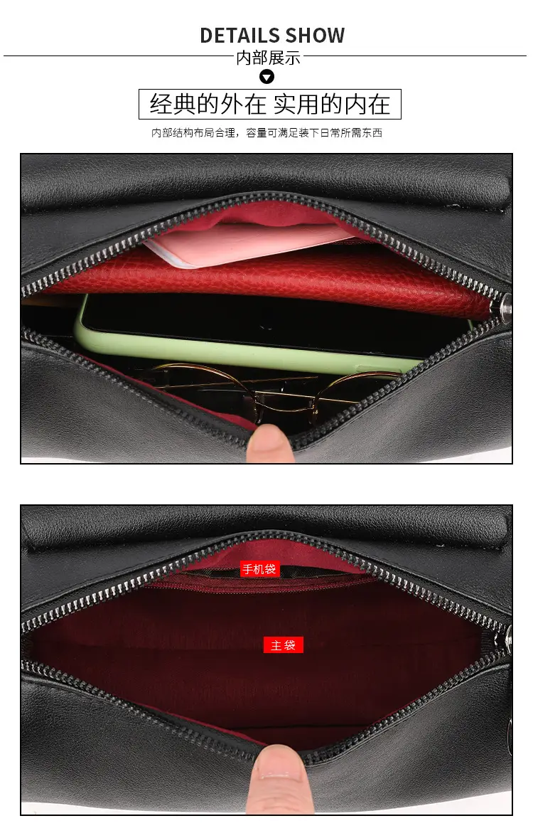 Women's Small Crossbody Bag 2026 New Trendy Fashion — feature 24