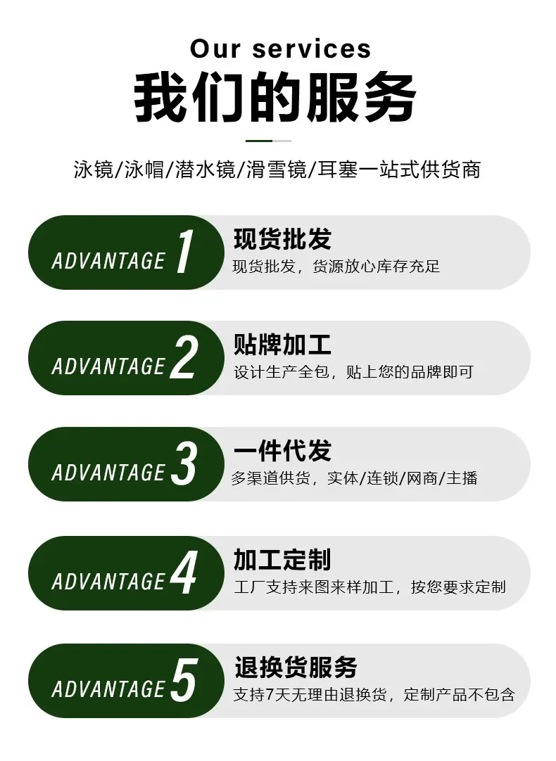 图片1_01
