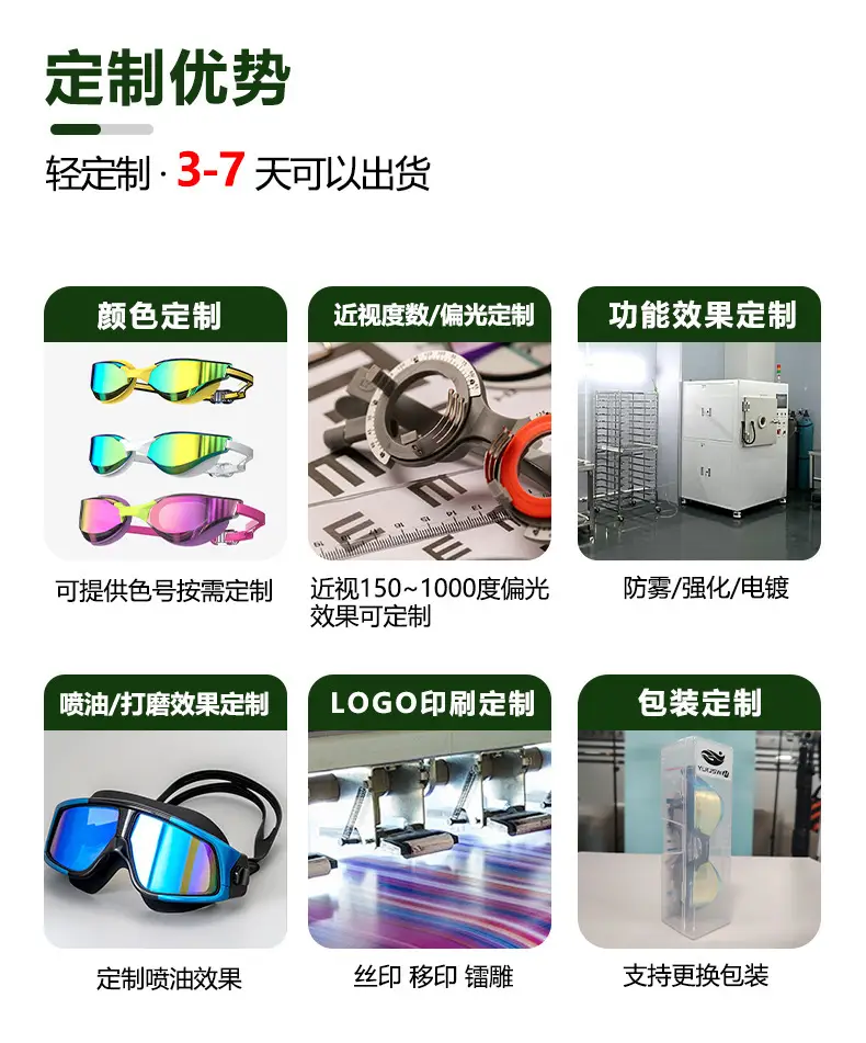 图片1_08