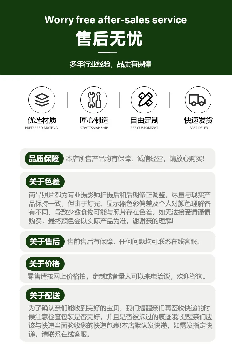 图片1_09