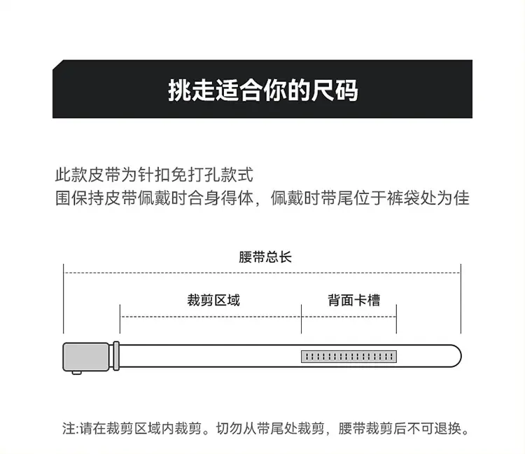 Men's Genuine Leather Belt with Silver Buckle — feature 16