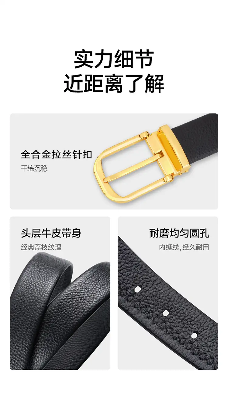 Men's Genuine Leather Belt with Silver Buckle — feature 3