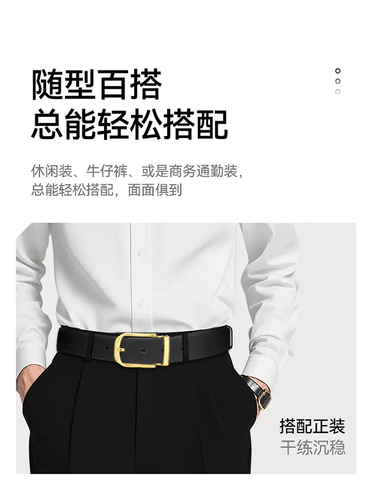Men's Genuine Leather Belt with Silver Buckle — feature 7