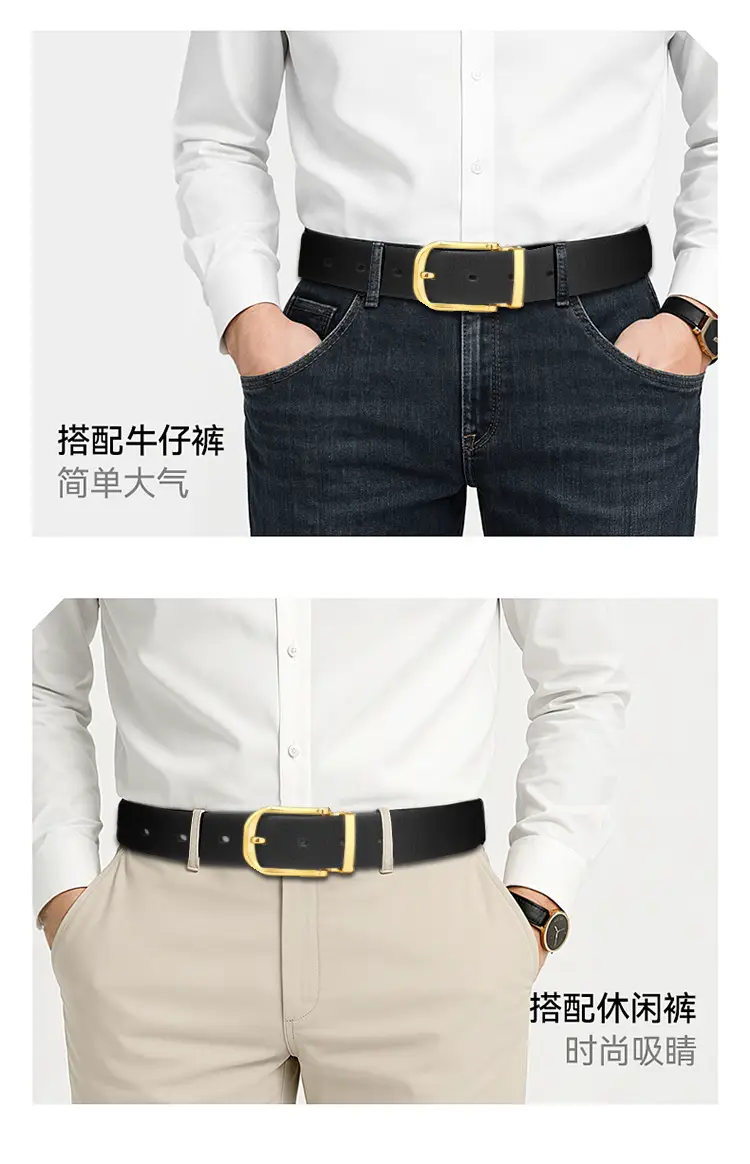 Men's Genuine Leather Belt with Silver Buckle — feature 8