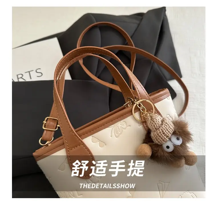 Pink Satchel Shoulder Bag with Cute Pom Pom Decor — feature 4