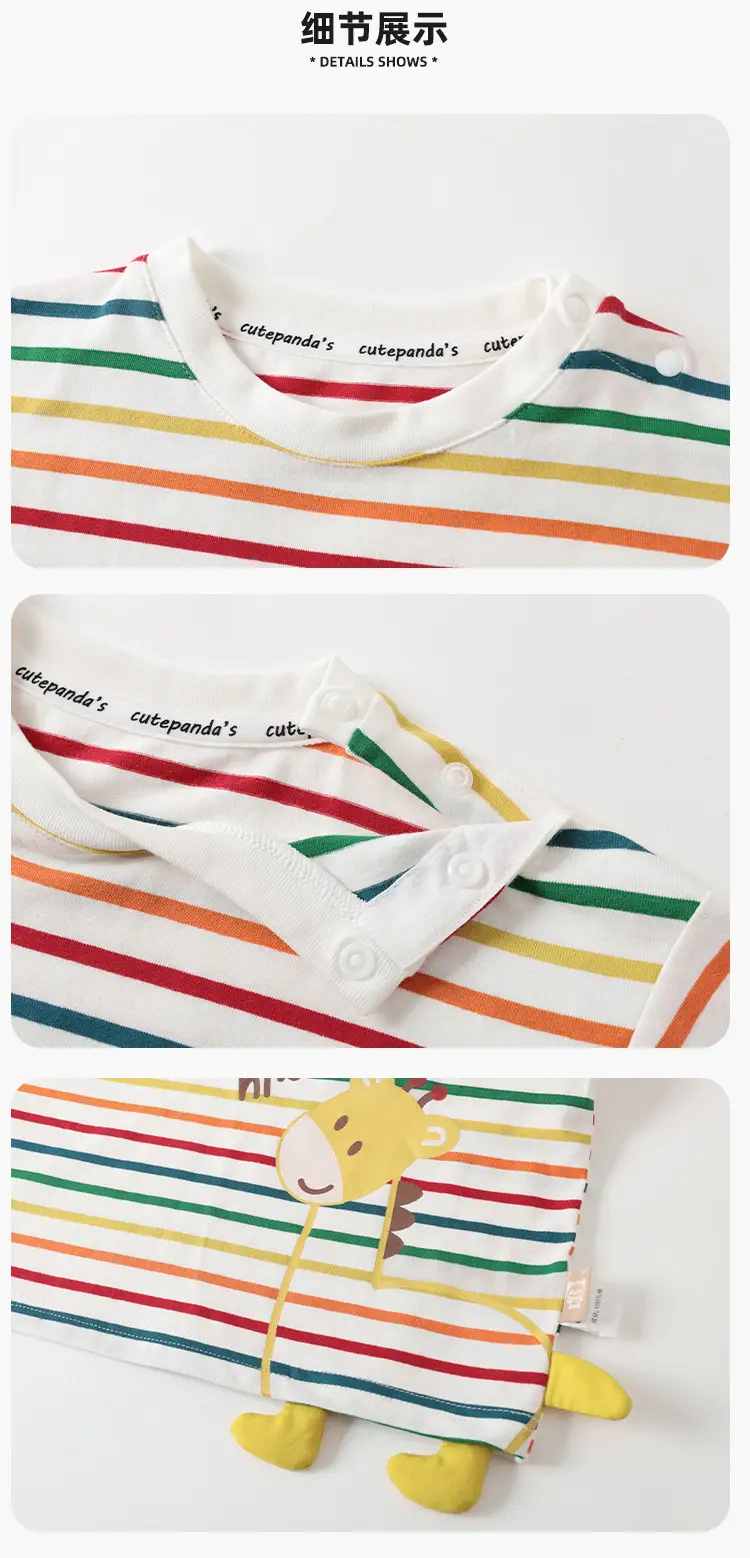 Kaka Panda Boys Long Sleeve Striped T-Shirt — feature 11
