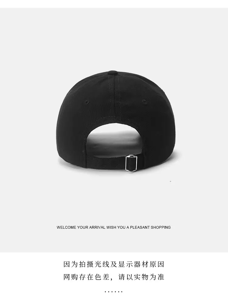 Black Embroidered Baseball Cap with Duckbill Design — feature 12