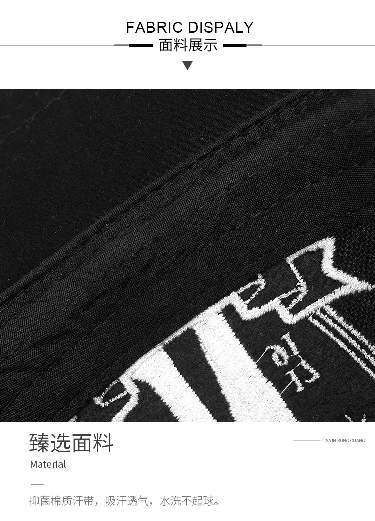 Black Embroidered Baseball Cap with Duckbill Design — feature 7