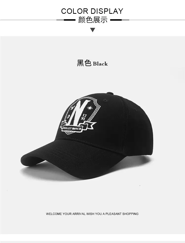 Black Embroidered Baseball Cap with Duckbill Design — feature 9