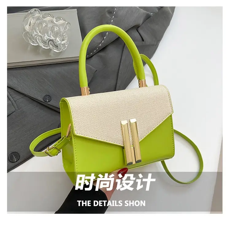 Green Textured Women's Shoulder Bag 2024 New Style — feature 3