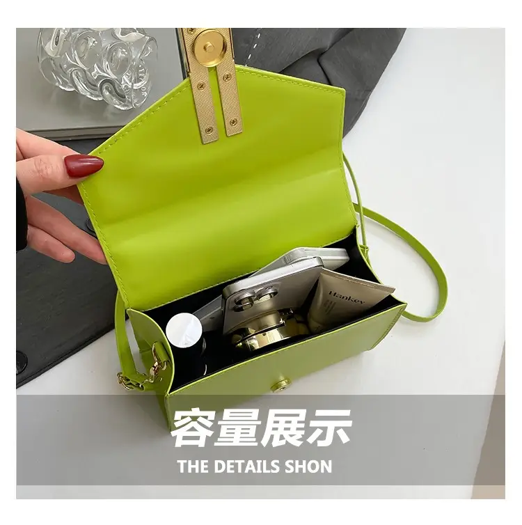 Green Textured Women's Shoulder Bag 2024 New Style — feature 7