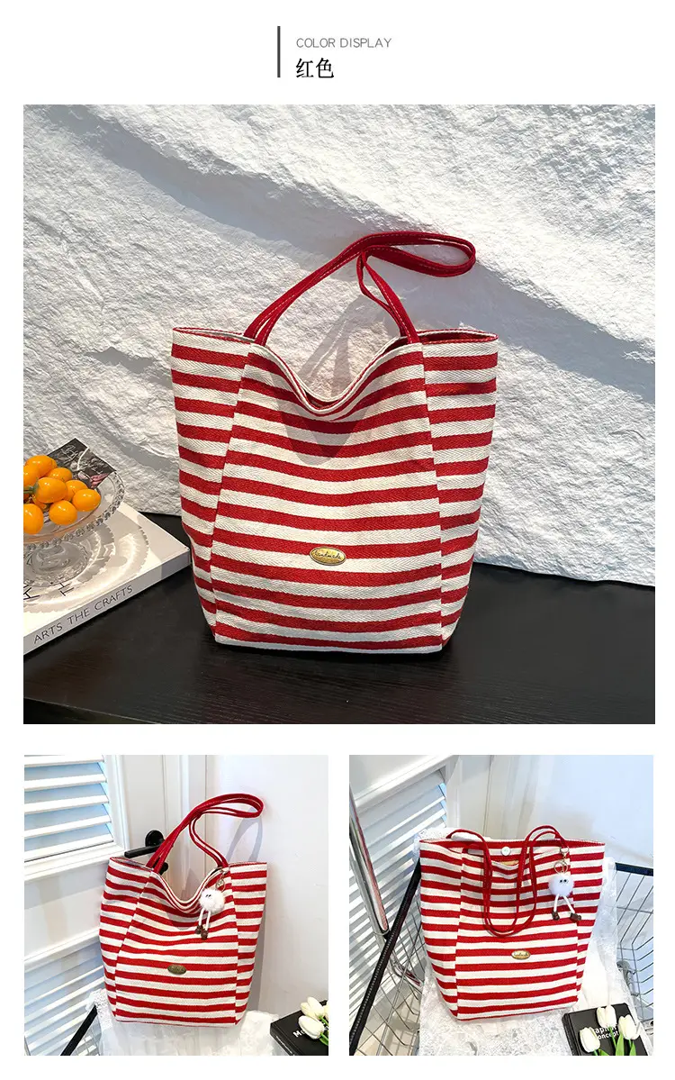 Green Striped Shoulder Bag Women 2023 Summer — feature 26