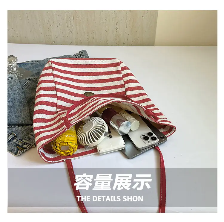 Green Striped Shoulder Bag Women 2023 Summer — feature 6