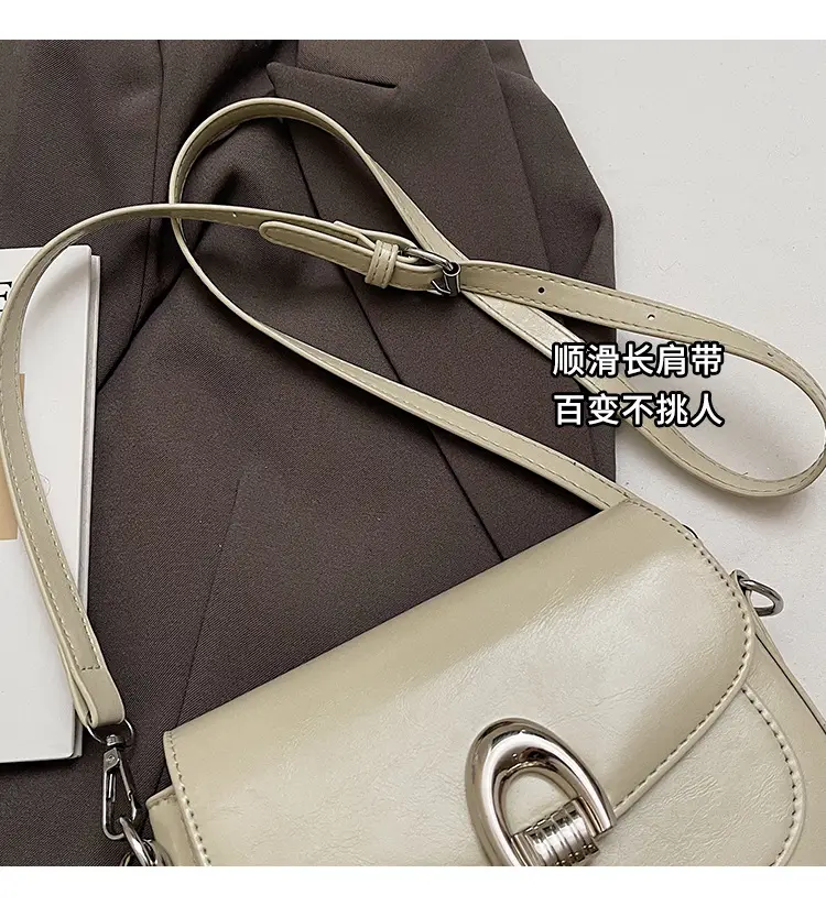 Women Saddle Bag Cream New Arrival 2025 — feature 5