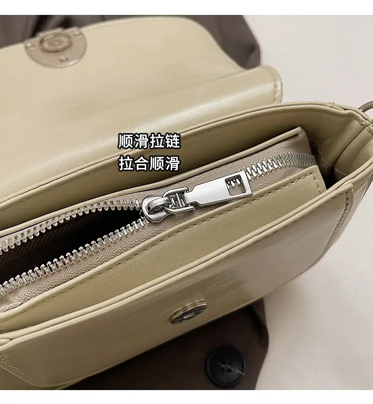 Women Saddle Bag Cream New Arrival 2025 — feature 7