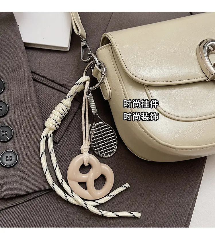 Women Saddle Bag Cream New Arrival 2025 — feature 9