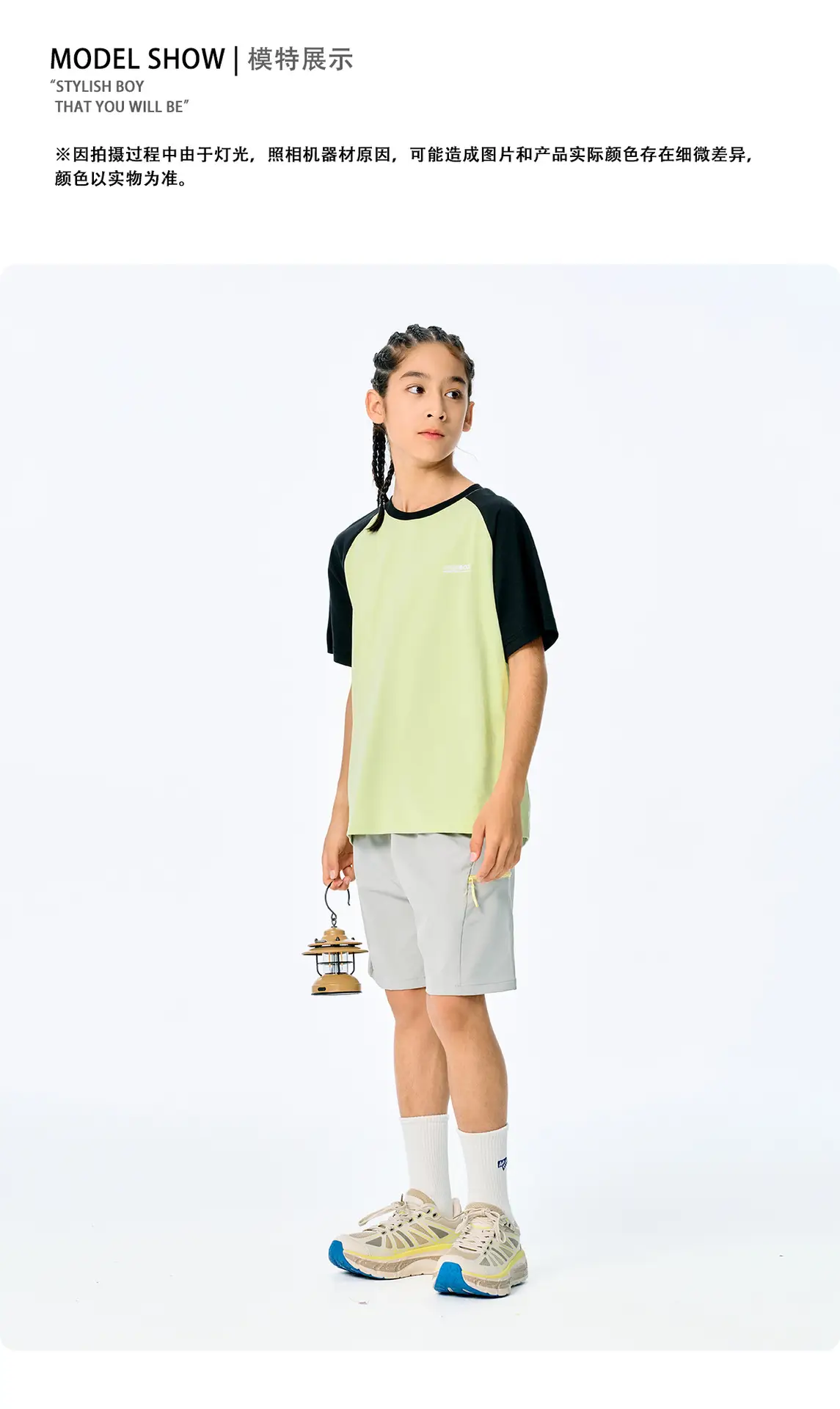 Kids Japanese Style Raglan Sleeve T-Shirt Blue Black Shorts Set — feature 10