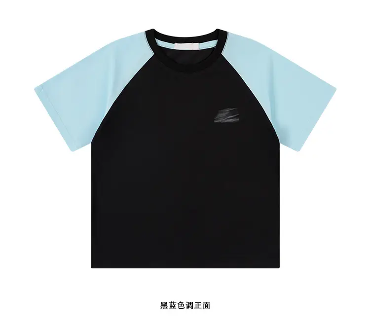 Kids Japanese Style Raglan Sleeve T-Shirt Blue Black Shorts Set — feature 28