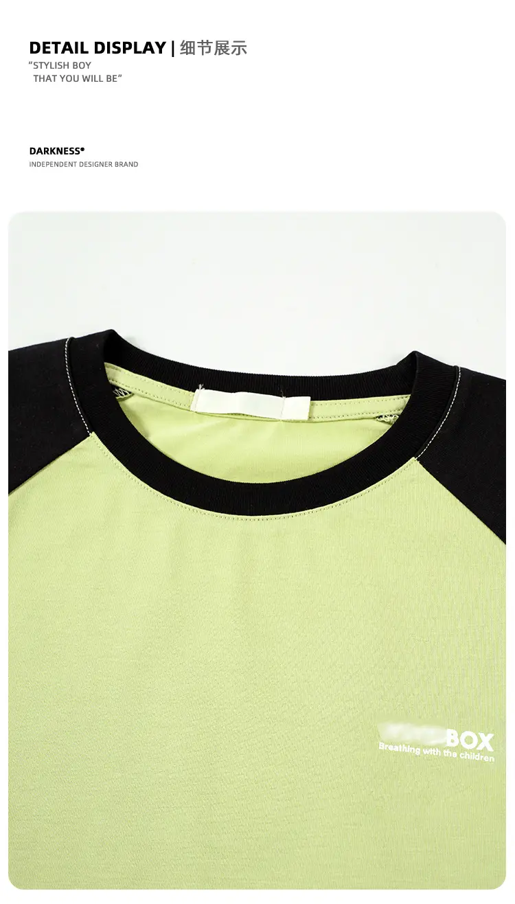 Kids Japanese Style Raglan Sleeve T-Shirt Blue Black Shorts Set — feature 30