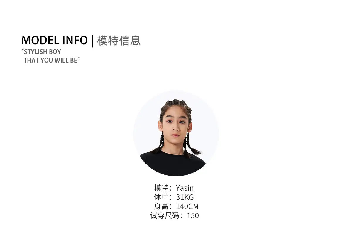 Kids Japanese Style Raglan Sleeve T-Shirt Blue Black Shorts Set — feature 9