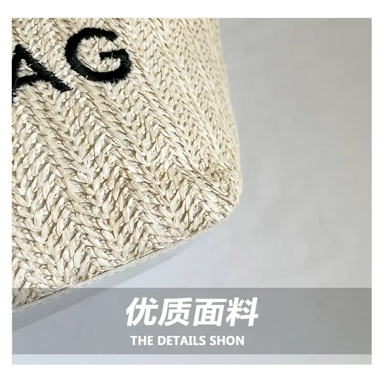 Women Straw Tote Bag Niche Design Shoulder Bag 2025 — feature 4