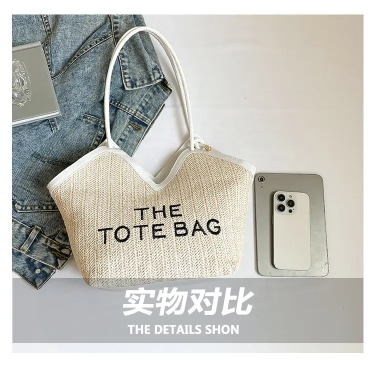 Women Straw Tote Bag Niche Design Shoulder Bag 2025 — feature 5