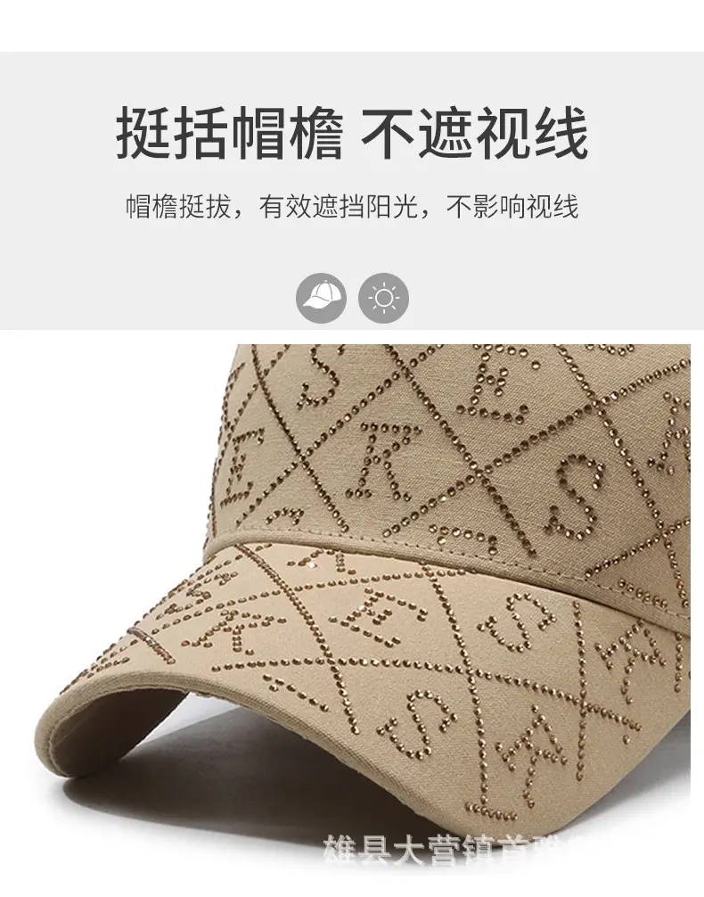 Korean Style Diamond Letter Baseball Caps for Women — feature 14